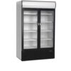 2-door display cooler with canopy - FSC1200H