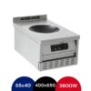 SKWi - Wok induktsioon Module 650 - Image 5