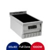 SKHP - Hot Plate Module 650 - Image 5